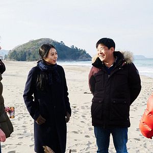 Foto En la playa sola de noche