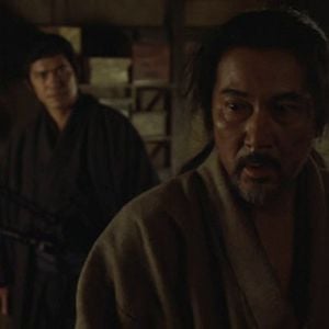 Foto Saigo no Chûshingura