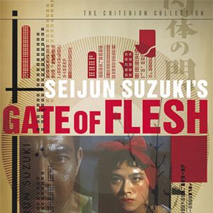 Foto Gate of Flesh
