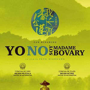 Foto Yo no soy Madame Bovary