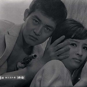 Foto Le Vagabond de Tokyo