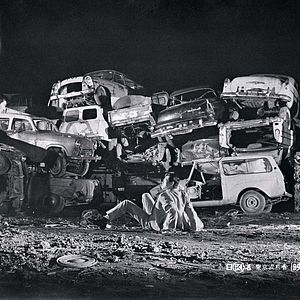 Foto Le Vagabond de Tokyo
