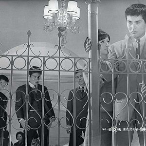 Foto Le Vagabond de Tokyo