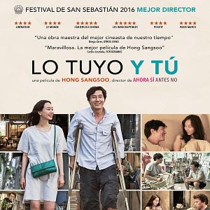 Foto Lo tuyo y tú