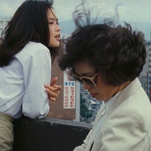 Foto Una historia de Taipei