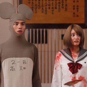 Foto Hirona Yamazaki