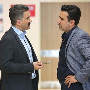 Foto Entre el amor y el odio