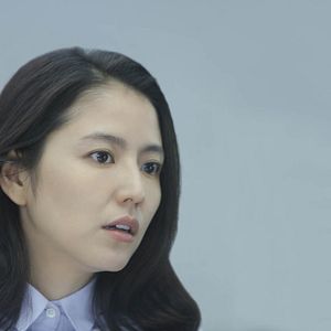 Foto Sanpo suru shin'ryakusha