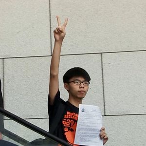 Foto Joshua: Adolescente vs. Superpotencia