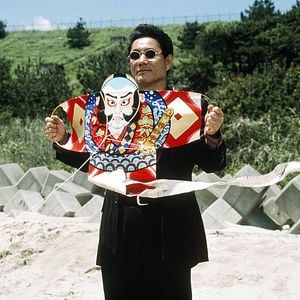 Foto Hana-bi (Flores de fuego)