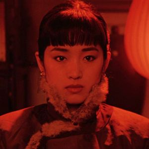 Foto La linterna roja