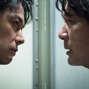 Foto Masaharu Fukuyama