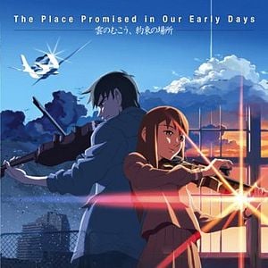 Foto El lugar que nos prometimos