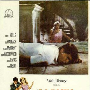 Foto La bahía de las esmeraldas