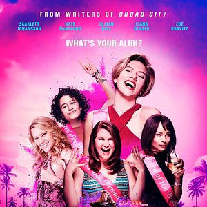 Foto Una noche fuera de control