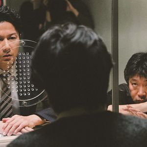 Foto El tercer asesinato