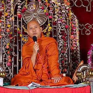 Foto Le Vénérable W.