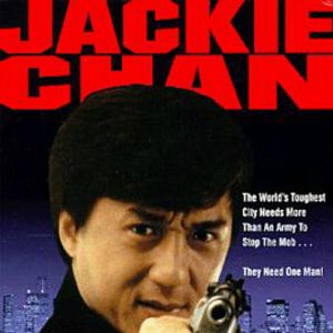 Foto Historia de un crimen