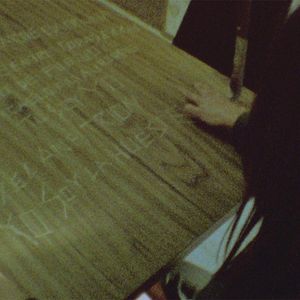 Foto 1974: La Posesión de Altair