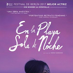 Foto En la playa sola de noche