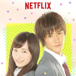 Foto Good Morning Call