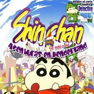 Foto Shin-chan: Aventuras en Henderland