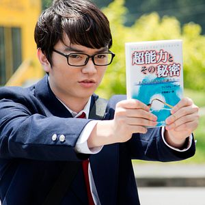 Foto Shôta Sometani