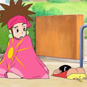 Foto Shin-chan: La novia del futuro