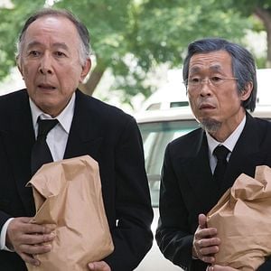 Foto Verano de una familia de Tokio