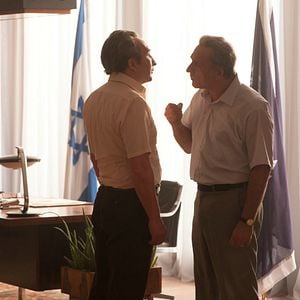 Foto 7 días en Entebbe