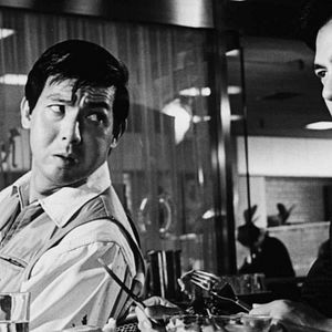 Foto Koroshi No Rakuin