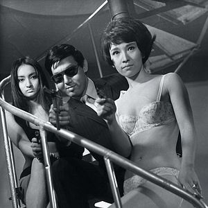 Foto Koroshi No Rakuin