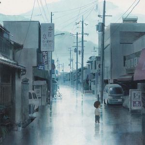 Foto Mirai, mi hermana pequeña