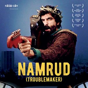 Foto Namrud, el problemático