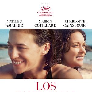 Foto Los fantasmas de Ismael