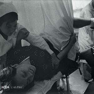 Foto La mujer insecto