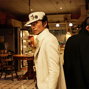 Foto Jojo's Bizarre Adventure