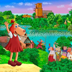 Lotte - Película 2006