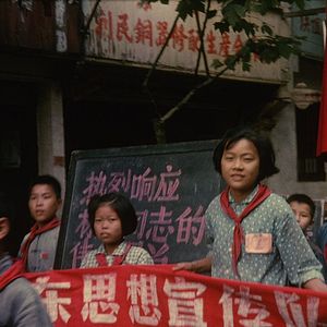 Foto No Intenso Agora