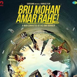 Foto La segunda vida de Brij Mohan​