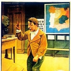 Foto Los chicos de la escuela