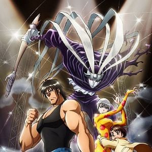 Foto Karakuri Circus