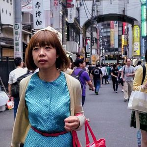 Foto #Placer femenino