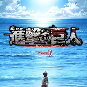 Foto Ataque a los Titanes