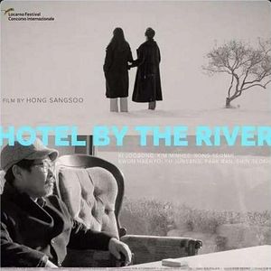 Foto El hotel a orillas del río