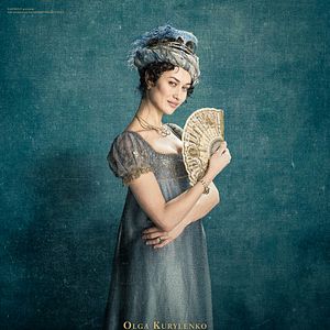 Foto El emperador de París