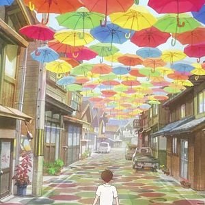 Foto Lu over the wall