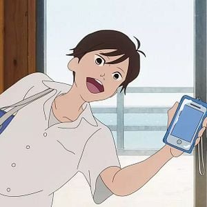 Foto Lu over the wall