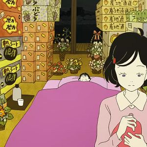 Foto Night is short, walk on girl