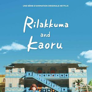 Foto Rilakkuma y Kaoru